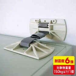 SANWA SUPPLY(サンワサプライ) キャビネットホルダー（1個入り） QL-E91 QLE91(3.0)