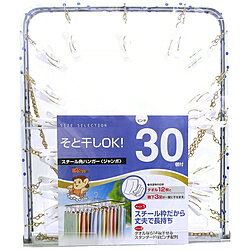 �p�n���K�[S�W�����{