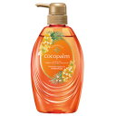 T CocopalmiRRp[j썑XpVv[ 480ml