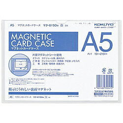 ������ �ޥ��ͥåȥ����ɥ����� A5 ����ˡ 151x213mm �ޥ�-6150W �� ��852��