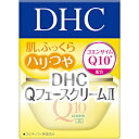 ディーエイチシー スキンケア DHC DHC Q10クリーム2(SS)