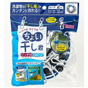 ソフマップ楽天市場店