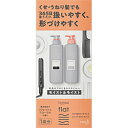 花王 Essential(エッセンシャル)flat モイスト&モイスト シャンプー&トリートメント ピロー(30ml)