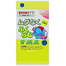 アイム 掃除機用 取り替えパック （各社共通・10枚入）　MC-BK109 【ビックカメラグループオリジナル】 MCBK109 【864】 1