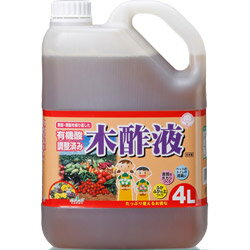 トヨチュー 有機酸調整木酢液 4L #296496 #296496 