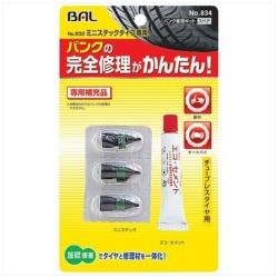 �綶���� �ѥ󥯽������å� �ߥ˥��ƥå��佼�� ���塼�֥쥹�������� NO834