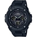 CASIO(カシオ) G-SHOCK（G-ショック） 「