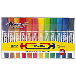 ゼブラ [油性マーカー] ハイマッキー 12色セット MC12C MC12C...