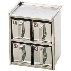 遠藤商事 SA18-8溶接引出式ヤクミ入 2段4ヶ入 ＜AYK17024＞ AYK17024