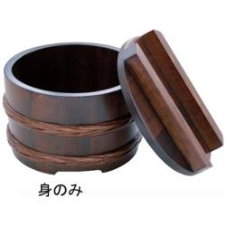 ヤマコー 桶型飯器（古代色） 身 31016 ＜QHV0301＞ QHV0301