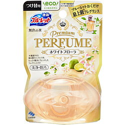 小林製薬 ブルーレット プレミアムパフュー ホワイトフローラ つけかえ用 （70ml） 〔消臭剤・芳香剤〕