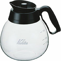カリタ デカンタ（1.8L）　32003 ブラック
