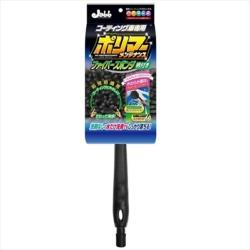 プロスタッフ P128　洗車用品　洗車スポンジ　ボディー用　ポリマーメンテナンス　柄付きファイバースポンジ　コーティング施工車向け P128