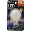 ELPA LED電球 「S形ミニ球形」（電球色 口金E17） LDA1L-G-E17-G451 LDA1LGE17G451