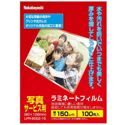Nakabayashi ラミネーター専用フィルム(写真サービス判・100枚) LPR-90E2-15 LPR90E215 Nakabayashi ラミネーター専用フィルム(写真サービス判・100枚) LPR-90E2-15 LPR90E215