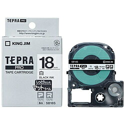 キングジム SB18S　カラーラベルテープ 「テプラPRO」（白テープ/黒文字/18mm幅） SB18