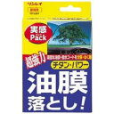 リンレイ 油膜落トシ実感パック 80g 313315 313315