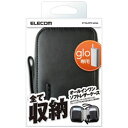 【在庫限り】 ELECOM(エレコム) 電子タバコglo用オールインワンソフトレザーケース　ET-GLAP2BK ブラック ETGLAP2BK [振込不可]