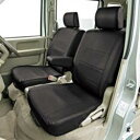BONFORM 4450-07BK シートカバー ソフトレザーD× M4-20エブリーワゴン 専用2列車 カラー:ブラック