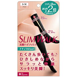 ピップ SLIM WALK（スリムウォーク）美脚ハイソックスナチュラルfeel SM 〔着圧ソックス〕 スリムウォーク [振込不可]