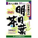 ※増量キャンペーンやパッケージリニューアル等で掲載画像とは異なる場合があります ※商品の仕様等は予告なく変更になる場合がございます ※開封後の返品や商品交換はお受けできません飲みやすいノンカフェインの明日葉茶・ティーバッグです。セルライト対策に！飲みやすいノンカフェインの明日葉茶・ティーバッグです。セルライト対策に！