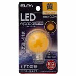 球 - ELPA LED電球 「ミニボールG30形」（黄色・口金E12）　LDG1Y-G-E12-G233 LDG1YGE12G233