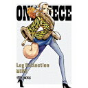 GCxbNXEsN`[Y ONE PIECE Log Collection MINK DVD