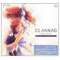 ドット企画 〔音楽CD〕 CLANNAD（クラナド） 「Original SoundTrack」 CLANNADORIGINALSO