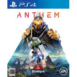 【在庫限り】 エレクトロニック・アーツ Anthem (アンセム) 通常版 【PS4ゲームソフト】 [振込不可]