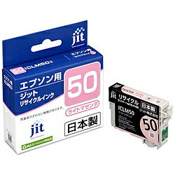 Other - ジット JIT-E50LMZ リサイクルインクカートリッジ ライトマゼンタ JITKE50LM 【864】