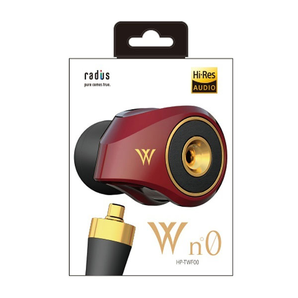 radius(ラディウス) HP-TWF00 バーガンディ【ハイレゾ対応】 カナル型イヤホン HPTWF00R
