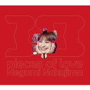 ビクターエンタテインメント 中島愛 / 30 pieces of love 初回限定盤Blu-ray Disc付 CD