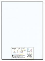 ”この上ない極めた白色度 99.5％（ISO値）”OAマルチケント紙。（B4サイズ・50枚）■ 各種プリンタ対応用紙ながら高いインクジェット印刷適正（普通紙／きれい 設定）もちろんレーザー・コピーでも印字が可能です。サイズB4一片サイズ257x364mm厚さ0.23mm入数50枚印刷対応面(プリンタ用紙)両面仕様1［プリンタ適性］インクジェット、レーザー、コピー、軽印刷、手書き仕様2［厚さの目安］超厚口相当［紙厚］約0.23mm［坪量］約209g/m2［材質］ケント紙［種別］中性紙［環境活動支援商品］Nagatoya 美彩紙シリーズは、売上金の一部をWWFジャパン「南西諸島プロジェクト」の活動支援に寄付させていただいております。”この上ない極めた白色度 99.5％（ISO値）”OAマルチケント紙。（B4サイズ・50枚）