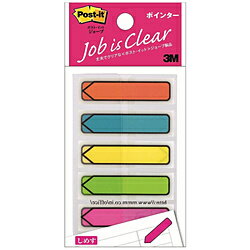 ●大きな矢印のデザインで、重要箇所を的確にマークできます。●一枚ずつ連続して取り出せるポップアップ式。●フィルム素材で、やぶれにくく、丈夫です。仕様1再生PETポインター　5個パック●大きな矢印のデザインで、重要箇所を的確にマークできます。