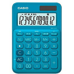 CASIO(カシオ) カラフル電卓（12桁）　MW-C20C-BU-N レイクブルー MWC20CBUN