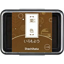 シヤチハタ スタンプ台 いろもよう 栗色 HAC-1-BR HAC1BR 【864】