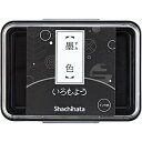 シヤチハタ独自のナノテクノロジーから生まれたインキを採用。スピーディーな乾燥時間に加え、色鮮やかでクッキリ濃い印影を実現しました。仕様1■商品サイズ:80×58.8×20.3mm■重量:46g細かな柄も広い面も思いのままに美しく