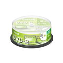 maxell データ用 DVD-R 1-16倍速対応 インクジェットプリンター対応 ひろびろホワイトレーベル 4.7GB スピンドルケース 20枚 DR47PWE.20SP