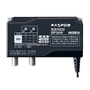 マスプロアンテナ 電源供給器 3224MHz対応 BPS6W