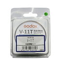 GODOX FxZbg V-11T GXEV11T