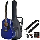 SEPIACRUE アコースティックギター ライトセット ラウンドショルダータイプ Blue