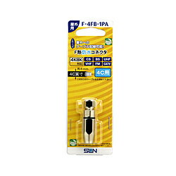 �����Ż� F���ɿ女�ͥ���4C�� F-4FB-1PA F4FB1PA ��864��