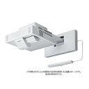 EPSON(エプソン) ビジネスプロジェクター　インタラクティブ（電子黒板）機能搭載 EB-1485FT EB1485FT