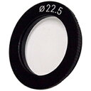 ユーエヌ UNX-9618 eins SUPER PROTECT FILTER 22.5mm ［22.5mm］ UNX9618