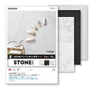 ELECOM(エレコム) 撮影用背景シート STONE A3 6枚入 DGA-BPA307 DGABPA307