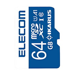 ELECOM(エレコム) MF-MS064GU11IKA　MicroSDXCメモリーカード UHS-I U1  MFMS064GU11IKA