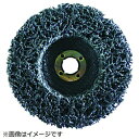 モトユキ モトユキ 不織布ナイロンブラシ ブラッシー (5枚入) GGW-BR-125-36 GGWBR12536
