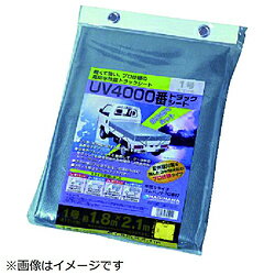 Rakuten - 萩原工業 萩原　UVトラックシートシルバー1号 UVTS1 UVTS1