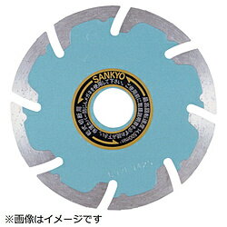 三京ダイヤモンド工業 三京　SEプロテクトMark2ー150×2．0×22 SE-F6 SEF6