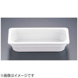 メラミン樹脂製の軽くて丈夫なホテルパン■陶器と比べ料理が冷めにくい樹脂製のホテルパンです。■抜群のスタック性でチップの心配もほとんどありません。■この製品は1/3サイズになります。※樹脂製ですので、オーブンでは使用できません。※KINGO角チェーフィングにもご使用いただけます。メラミン樹脂製の軽くて丈夫なホテルパン